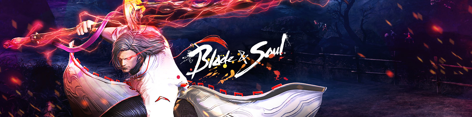 nova classe guardião blade & soul